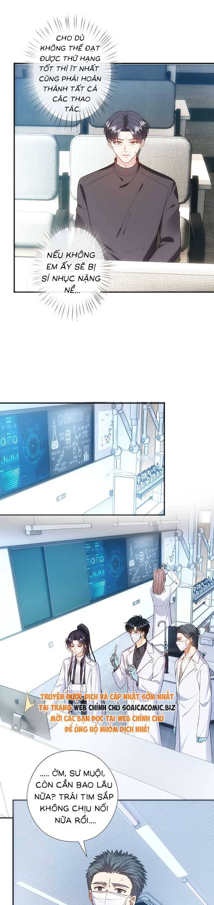 Vợ Của Lục Tổng Không Phải Dạng Vừa Chap 172 - Next Chap 173