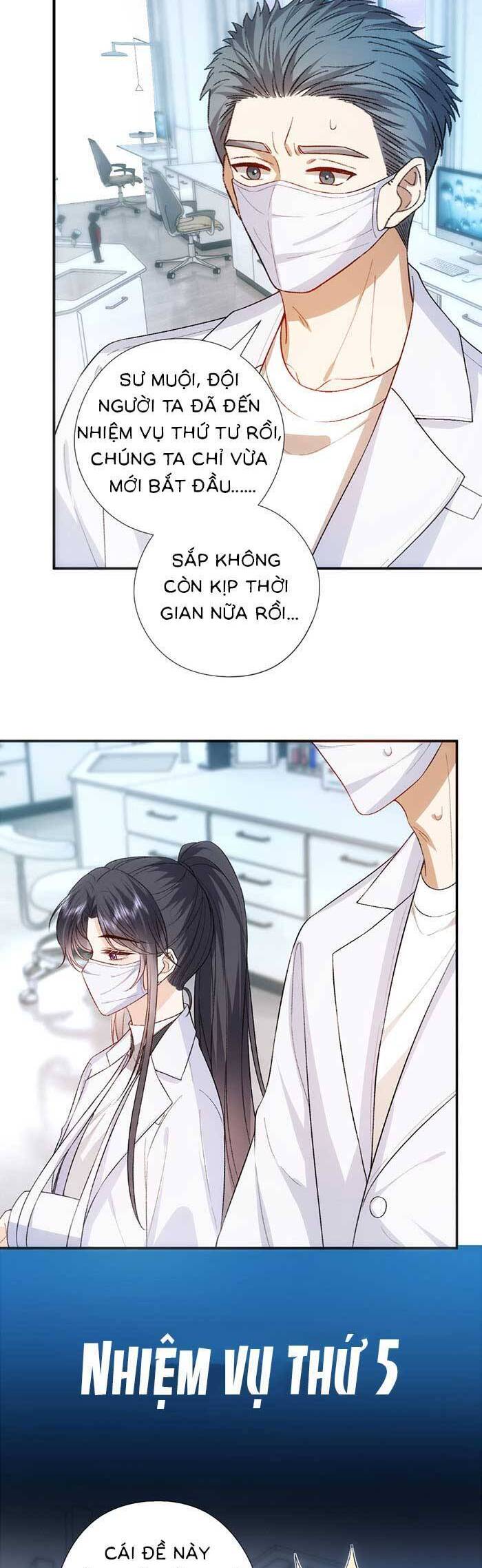 Vợ Của Lục Tổng Không Phải Dạng Vừa Chap 172 - Next Chap 173