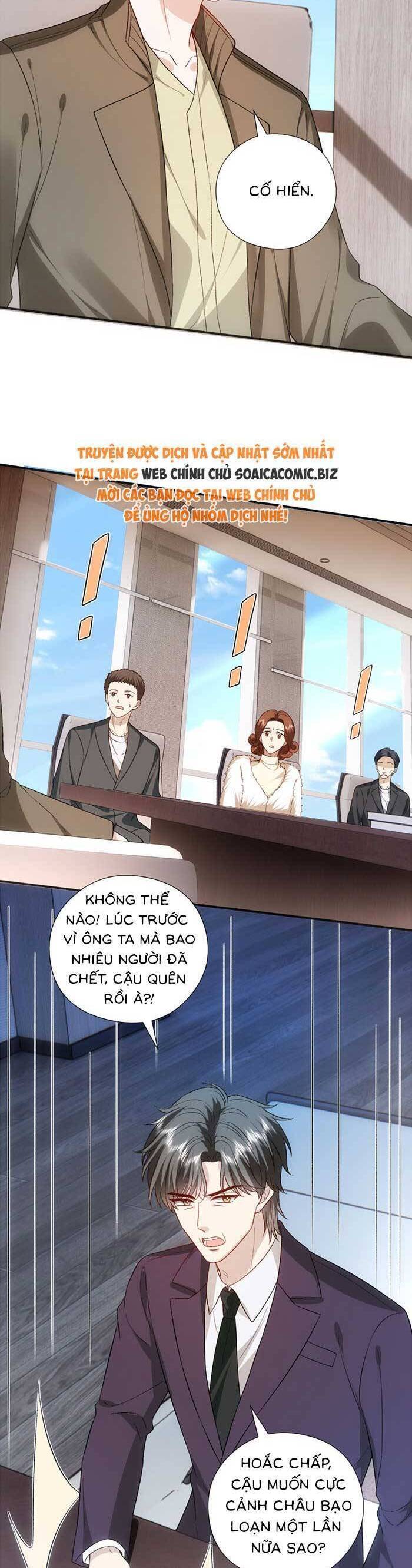 Vợ Của Lục Tổng Không Phải Dạng Vừa Chap 173 - Next Chap 174