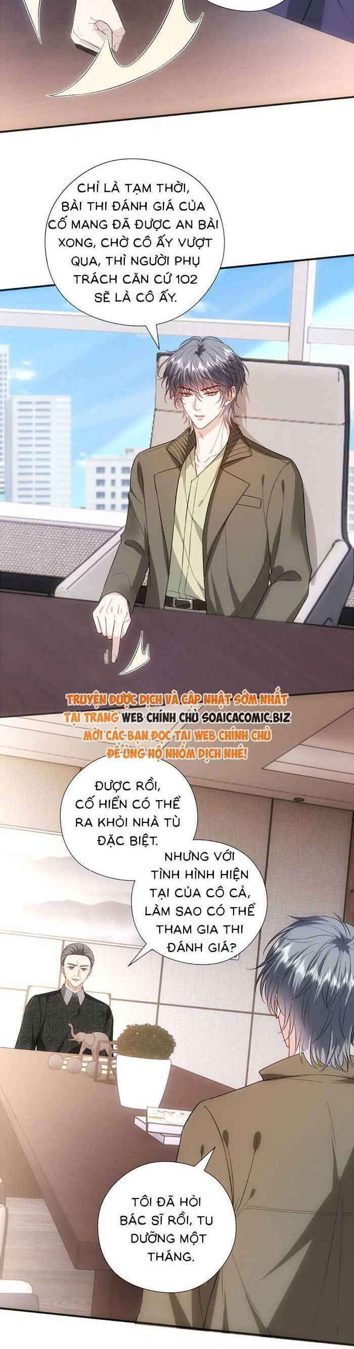 Vợ Của Lục Tổng Không Phải Dạng Vừa Chap 173 - Next Chap 174