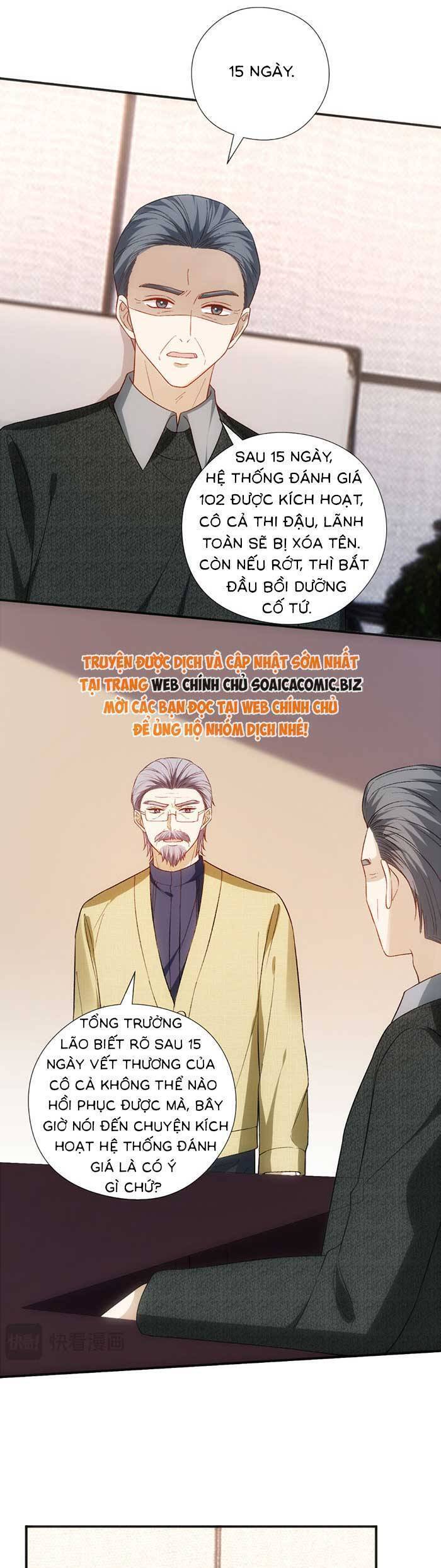 Vợ Của Lục Tổng Không Phải Dạng Vừa Chap 173 - Next Chap 174