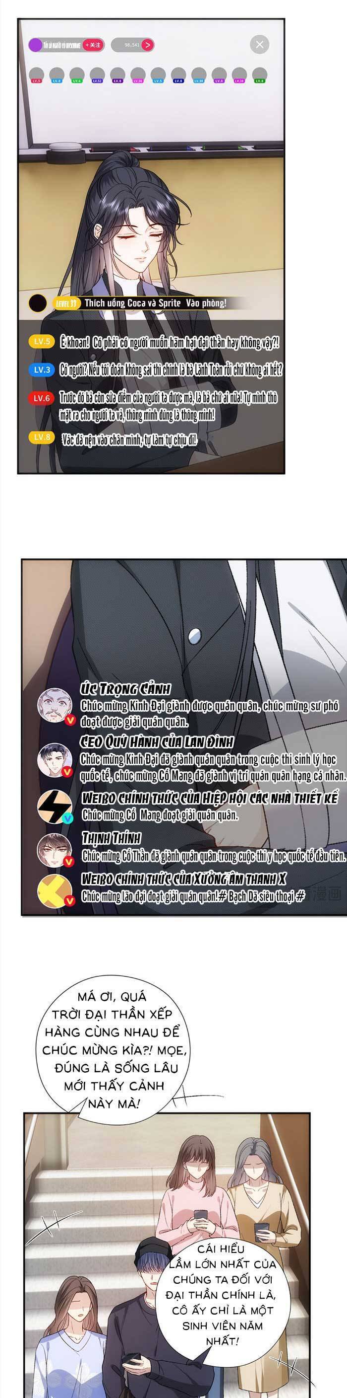 Vợ Của Lục Tổng Không Phải Dạng Vừa Chap 173 - Next Chap 174