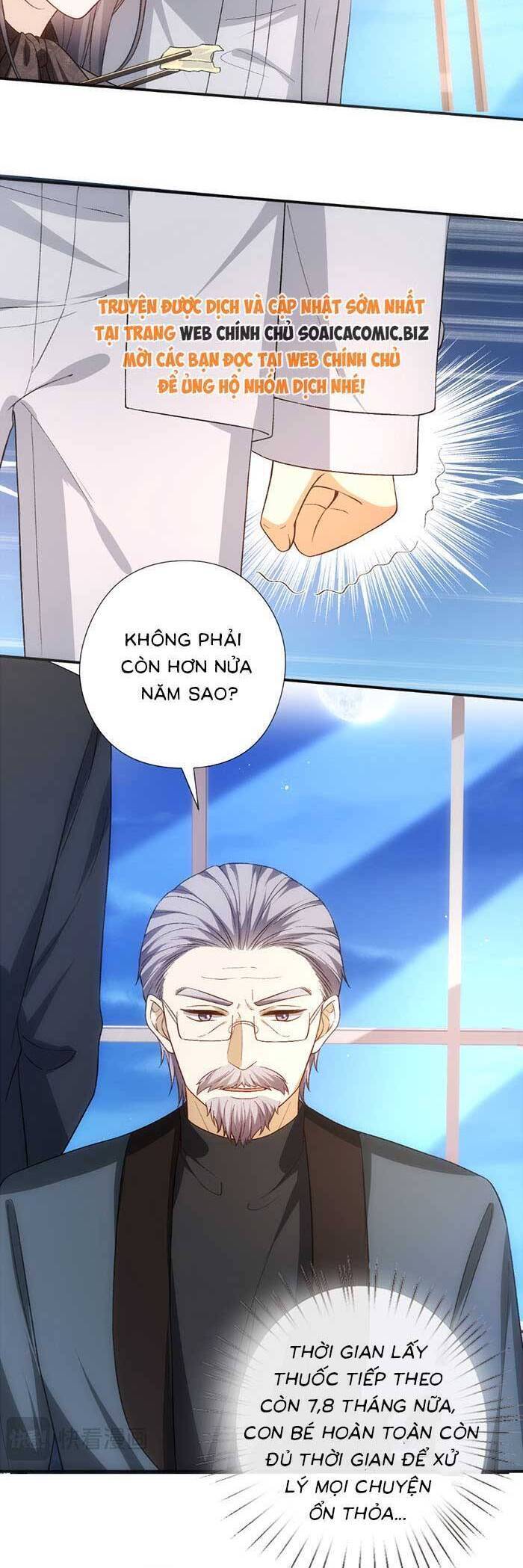 Vợ Của Lục Tổng Không Phải Dạng Vừa Chap 174 - Next Chap 175