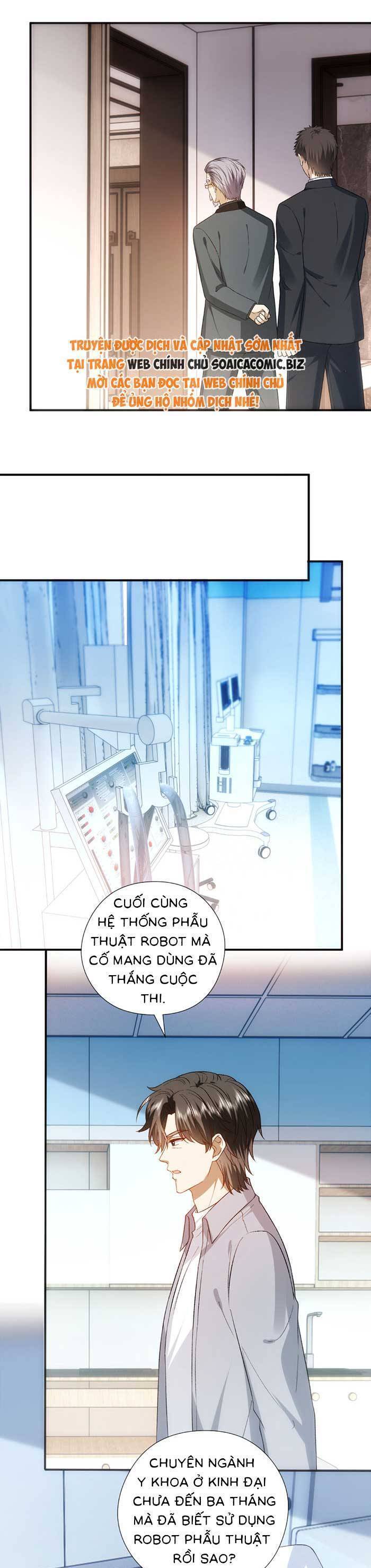 Vợ Của Lục Tổng Không Phải Dạng Vừa Chap 174 - Next Chap 175
