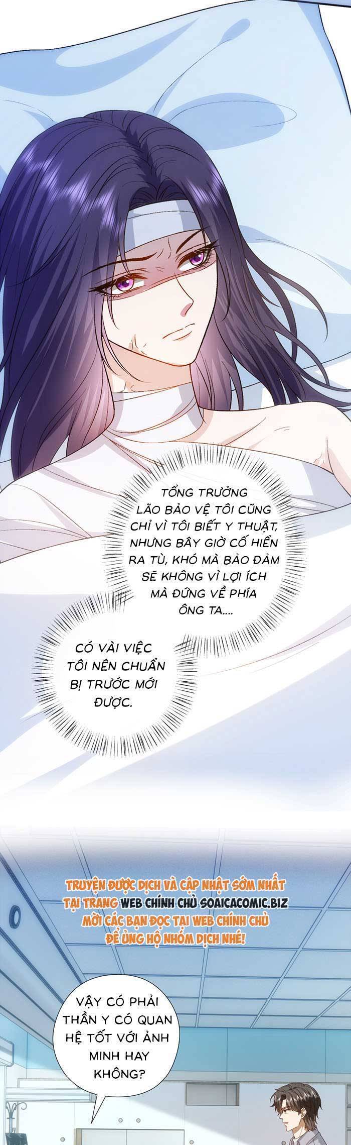 Vợ Của Lục Tổng Không Phải Dạng Vừa Chap 174 - Next Chap 175