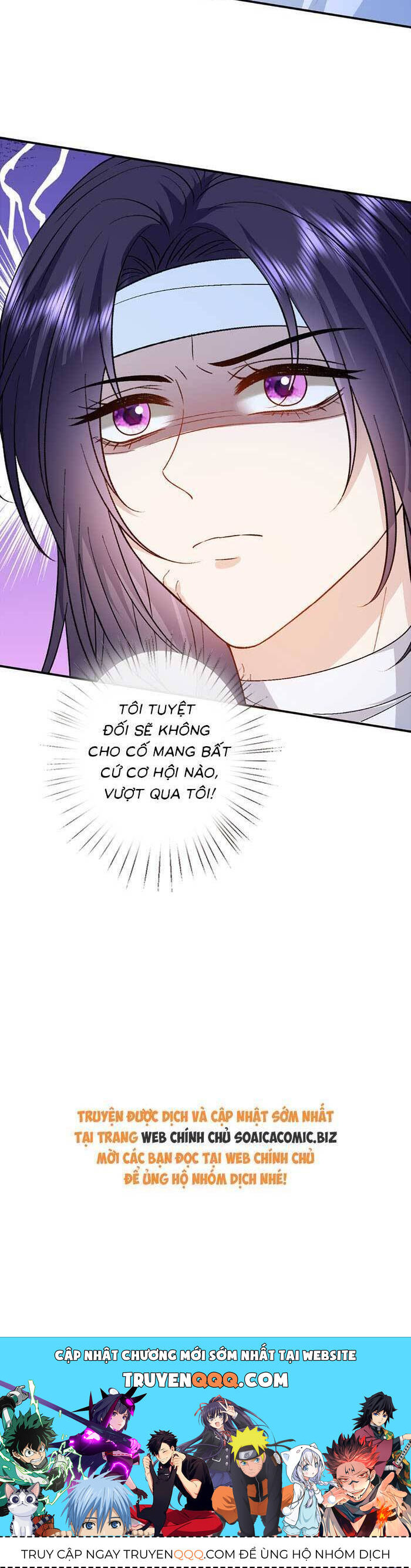 Vợ Của Lục Tổng Không Phải Dạng Vừa Chap 174 - Next Chap 175