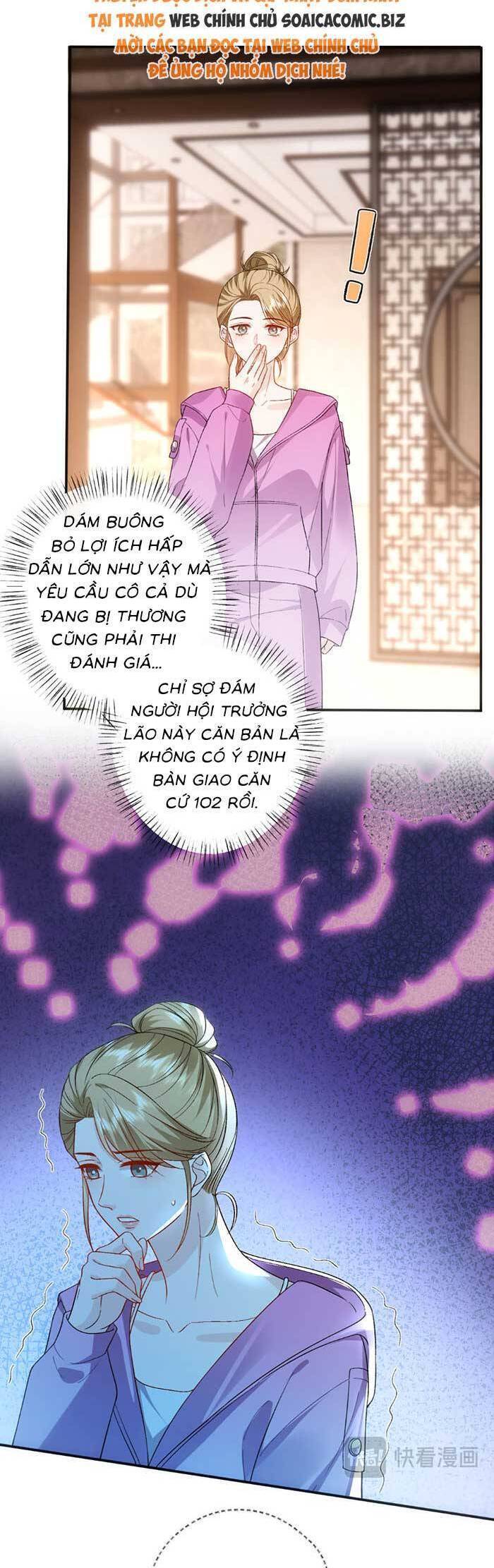 Vợ Của Lục Tổng Không Phải Dạng Vừa Chap 174 - Next Chap 175