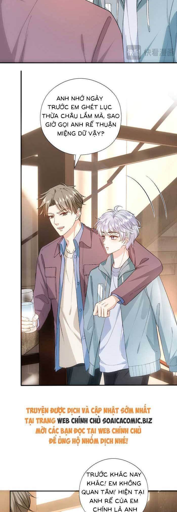 Vợ Của Lục Tổng Không Phải Dạng Vừa Chap 175 - Next Chap 176
