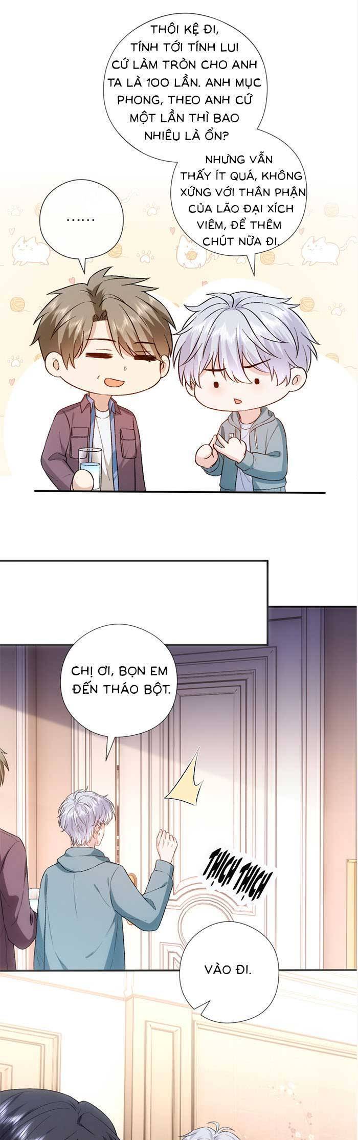 Vợ Của Lục Tổng Không Phải Dạng Vừa Chap 175 - Next Chap 176