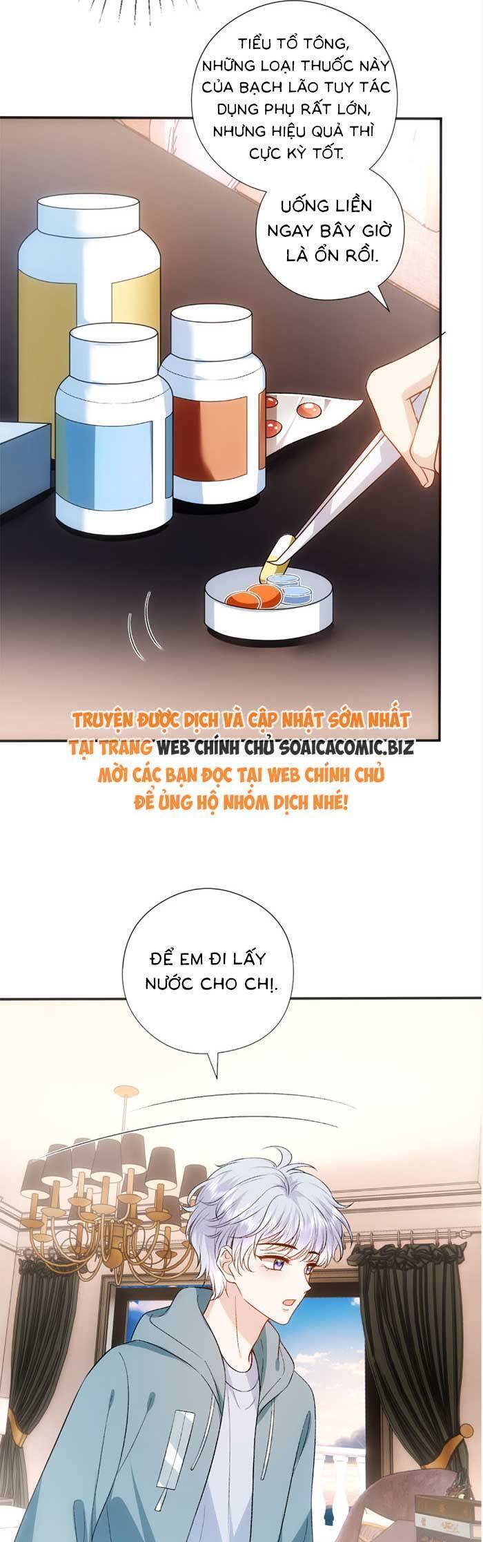 Vợ Của Lục Tổng Không Phải Dạng Vừa Chap 175 - Next Chap 176