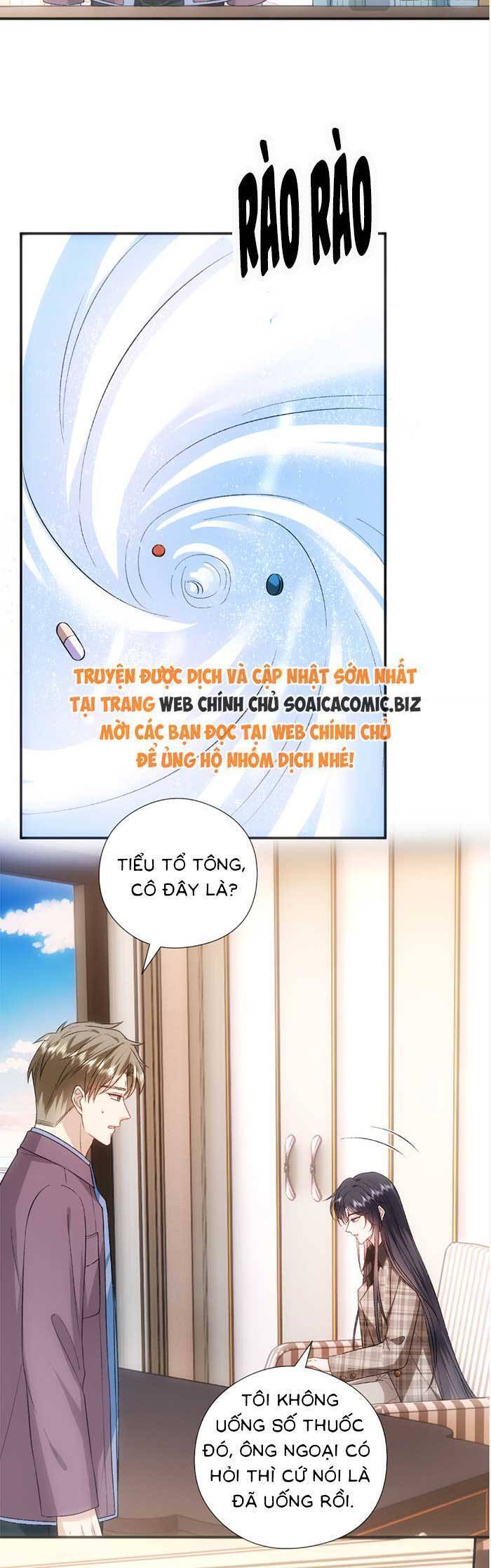 Vợ Của Lục Tổng Không Phải Dạng Vừa Chap 175 - Next Chap 176