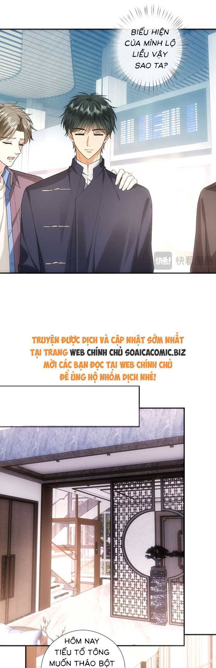 Vợ Của Lục Tổng Không Phải Dạng Vừa Chap 175 - Next Chap 176