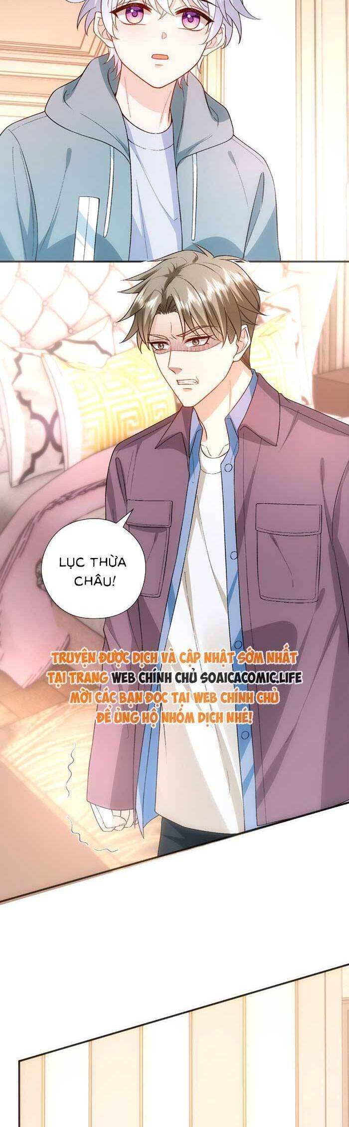 Vợ Của Lục Tổng Không Phải Dạng Vừa Chap 176 - Next Chap 177