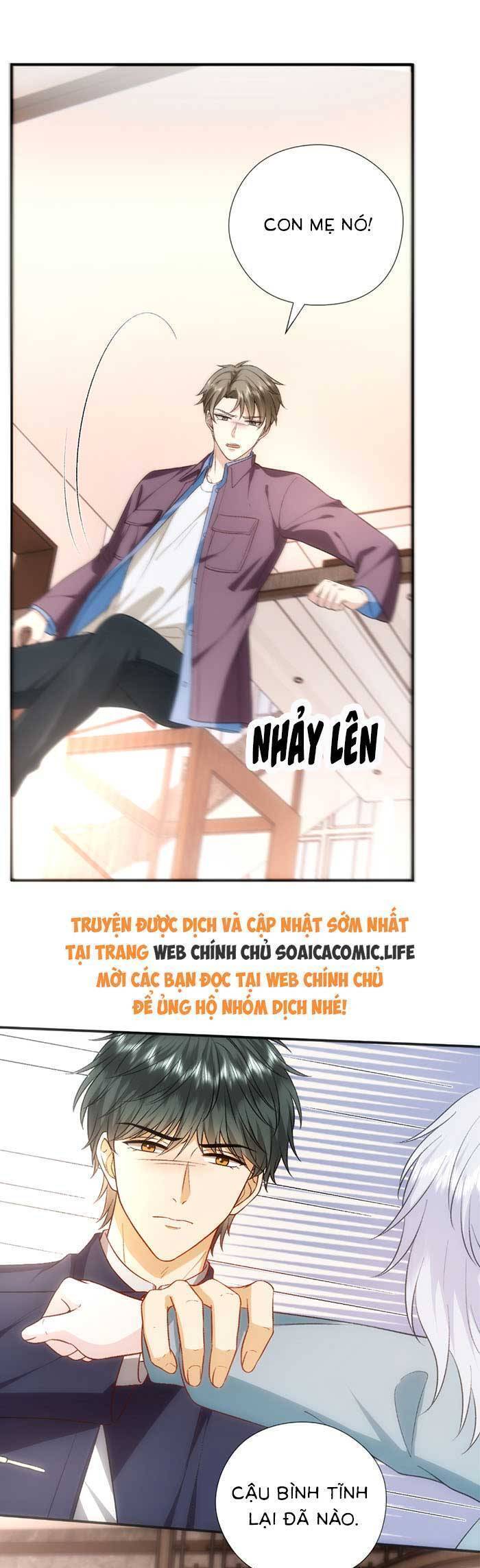 Vợ Của Lục Tổng Không Phải Dạng Vừa Chap 176 - Next Chap 177