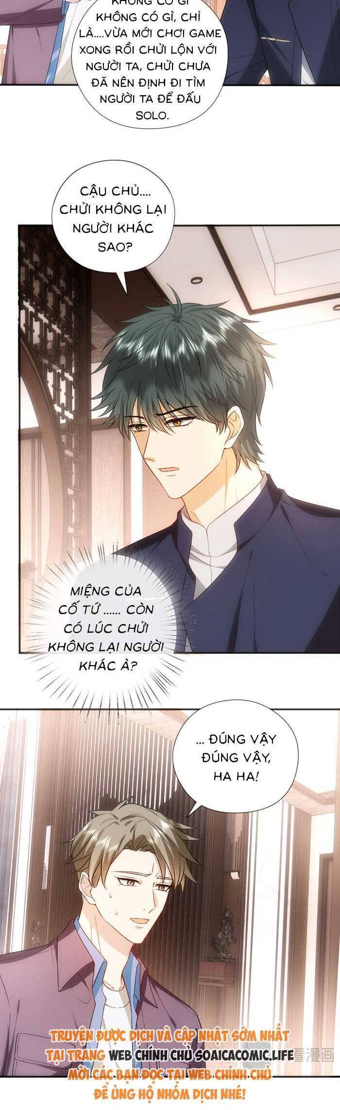 Vợ Của Lục Tổng Không Phải Dạng Vừa Chap 176 - Next Chap 177