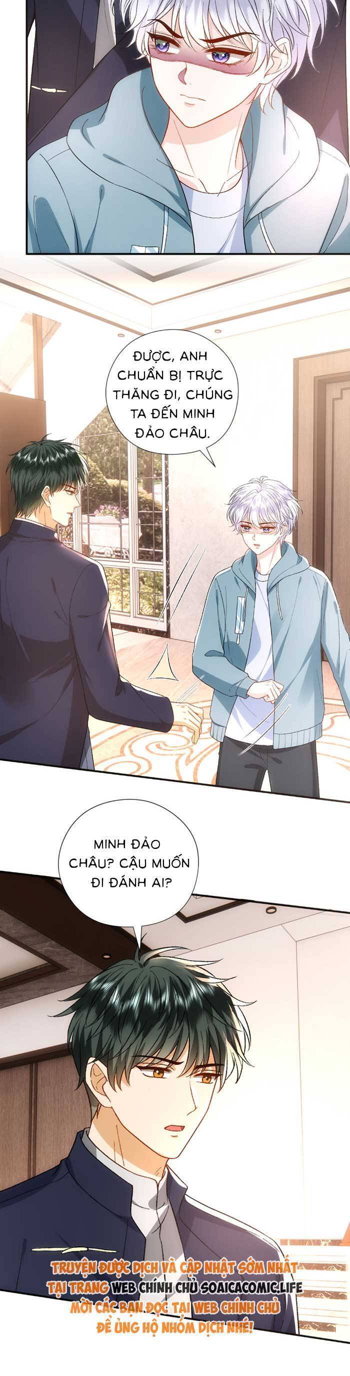 Vợ Của Lục Tổng Không Phải Dạng Vừa Chap 176 - Next Chap 177