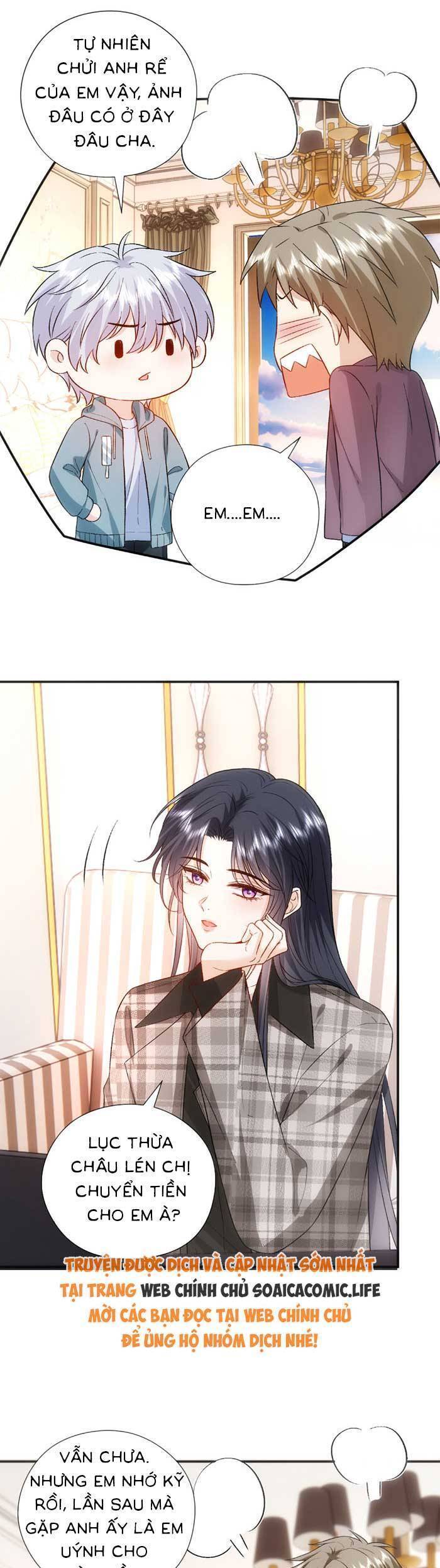 Vợ Của Lục Tổng Không Phải Dạng Vừa Chap 176 - Next Chap 177