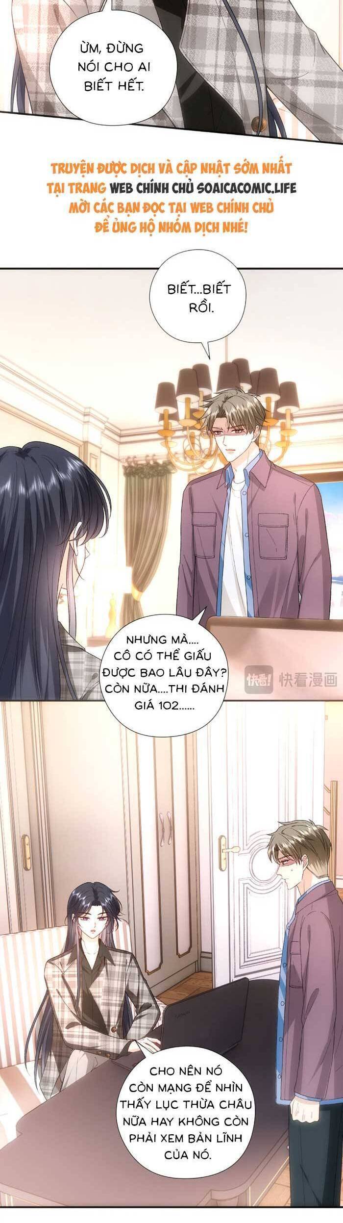 Vợ Của Lục Tổng Không Phải Dạng Vừa Chap 176 - Next Chap 177