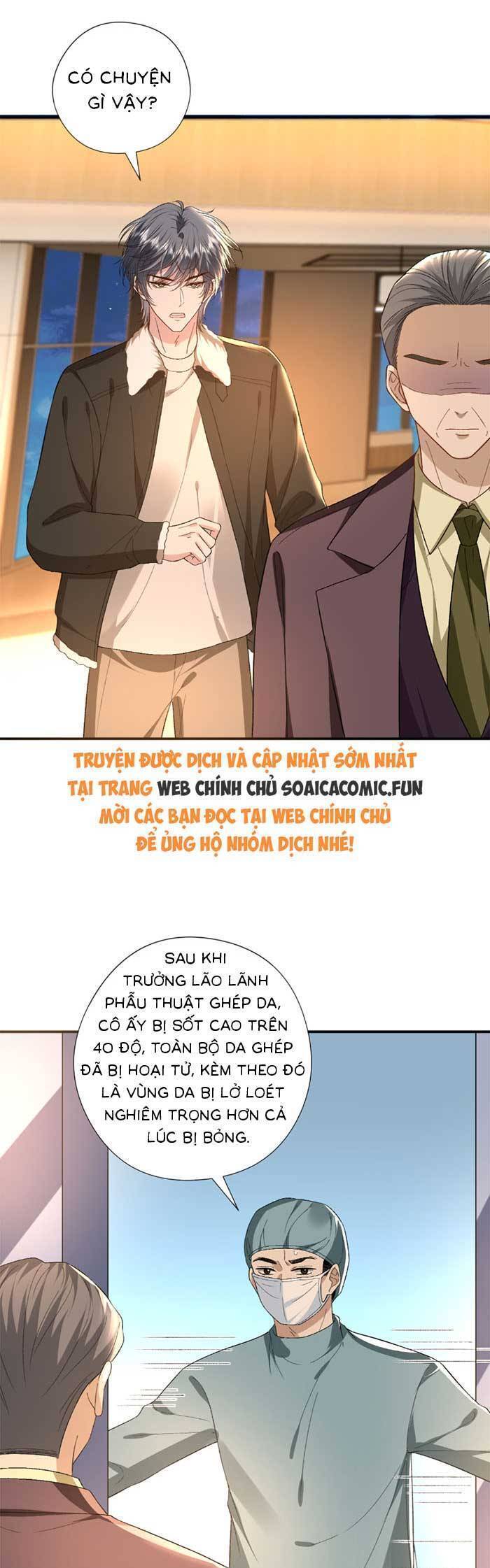 Vợ Của Lục Tổng Không Phải Dạng Vừa Chap 178 - Next Chap 179