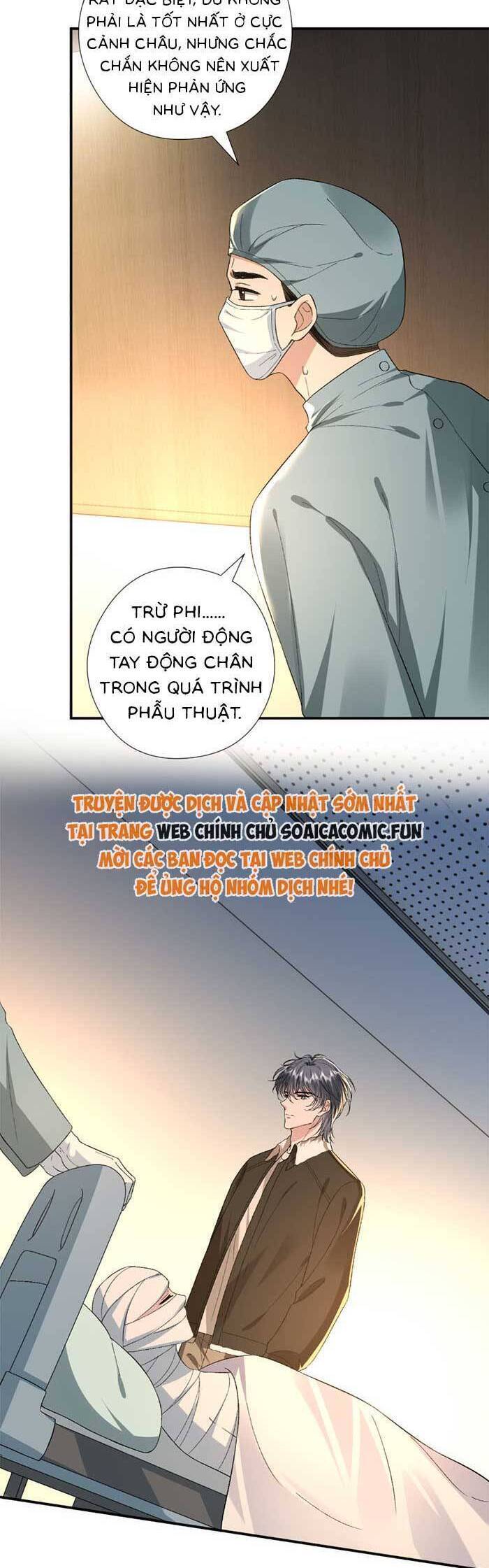 Vợ Của Lục Tổng Không Phải Dạng Vừa Chap 178 - Next Chap 179