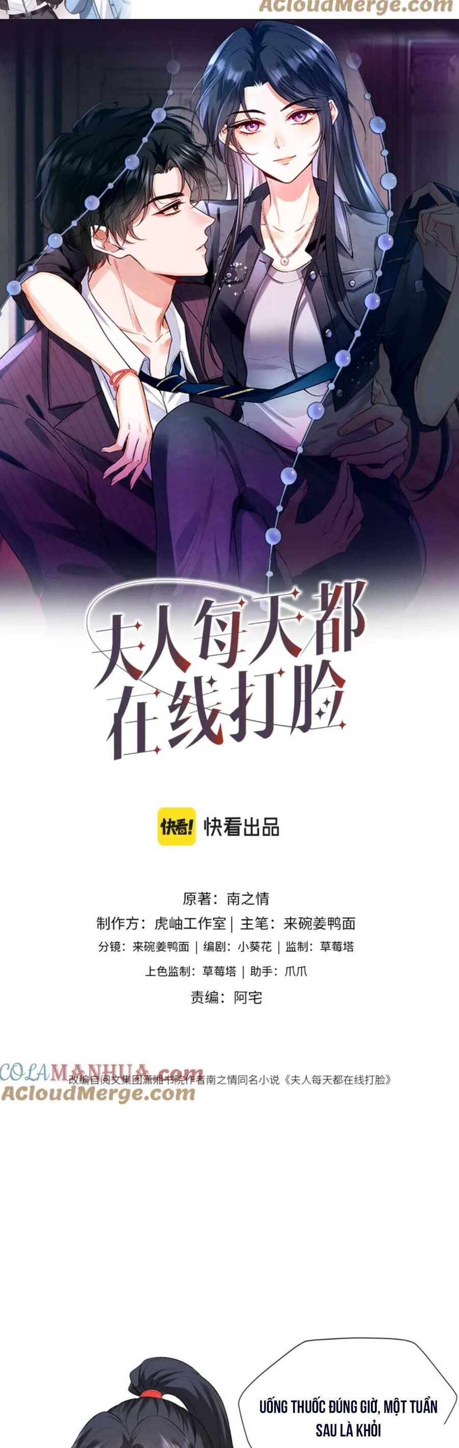 Vợ Của Lục Tổng Không Phải Dạng Vừa Chap 18 - Next Chap 19