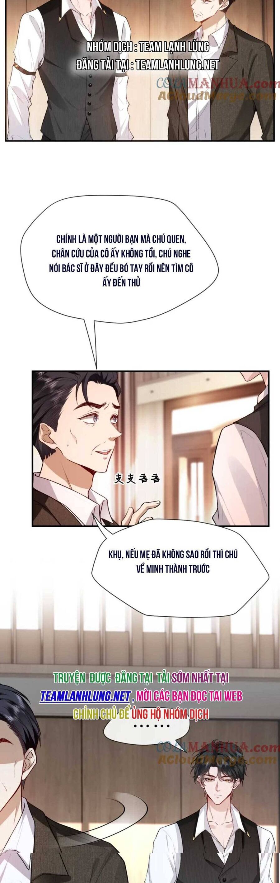 Vợ Của Lục Tổng Không Phải Dạng Vừa Chap 18 - Next Chap 19