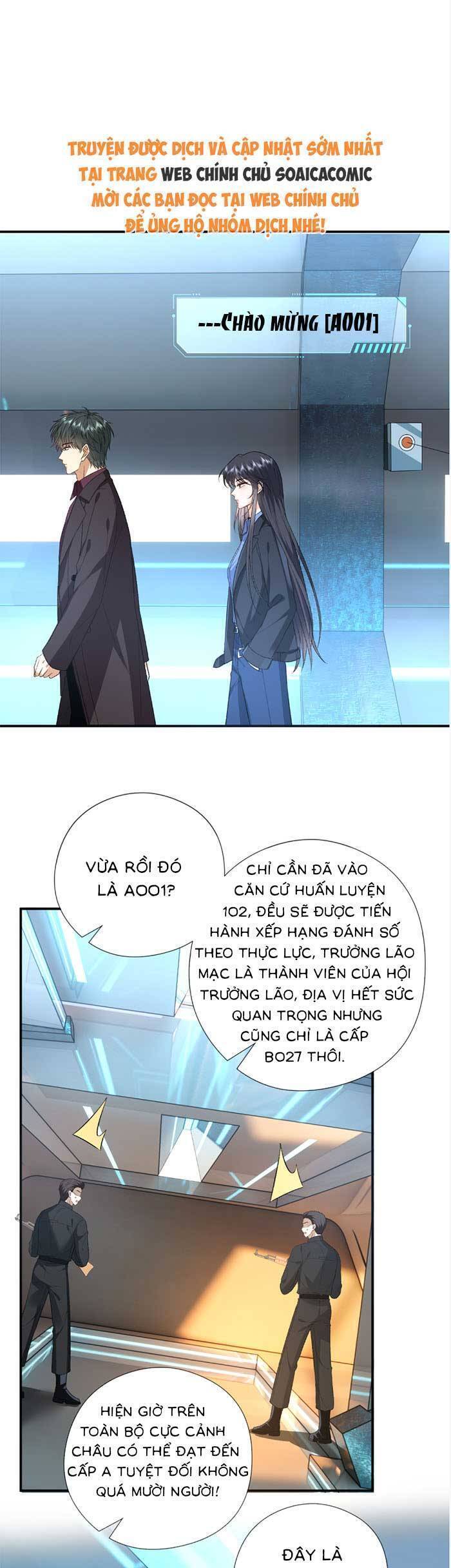 Vợ Của Lục Tổng Không Phải Dạng Vừa Chap 181 - Next Chap 182