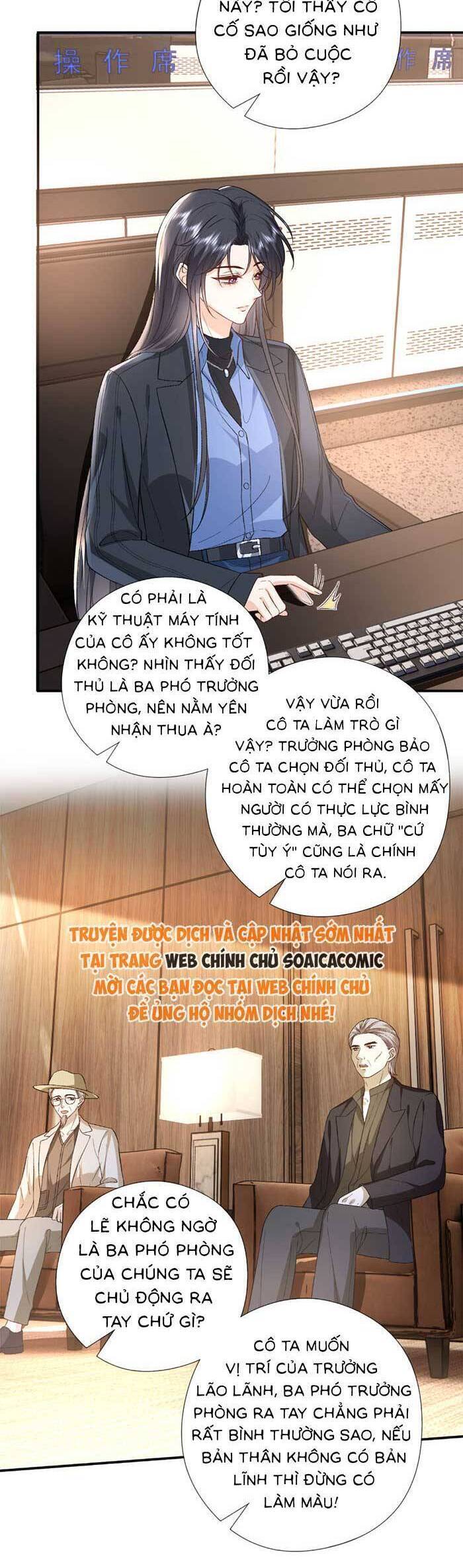 Vợ Của Lục Tổng Không Phải Dạng Vừa Chap 181 - Next Chap 182