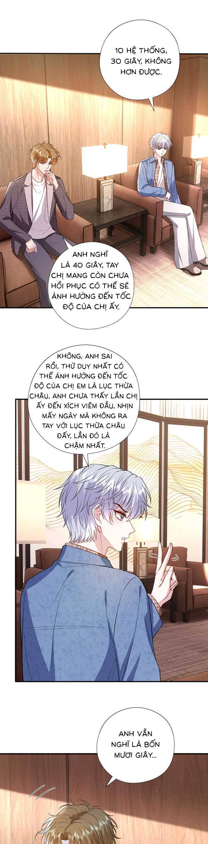 Vợ Của Lục Tổng Không Phải Dạng Vừa Chap 181 - Next Chap 182