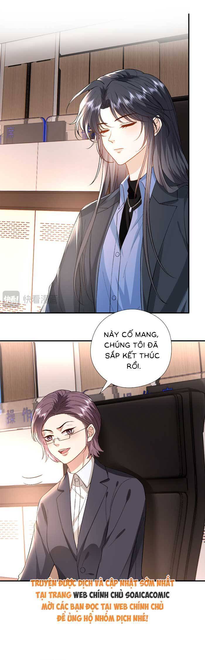 Vợ Của Lục Tổng Không Phải Dạng Vừa Chap 181 - Next Chap 182