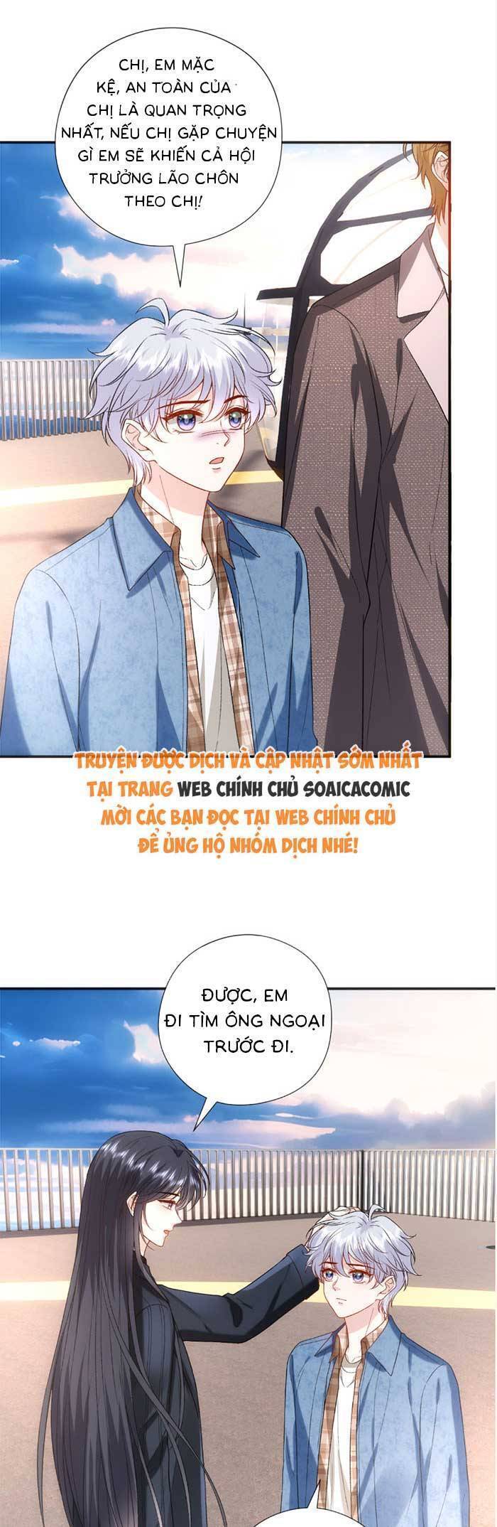 Vợ Của Lục Tổng Không Phải Dạng Vừa Chap 181 - Next Chap 182