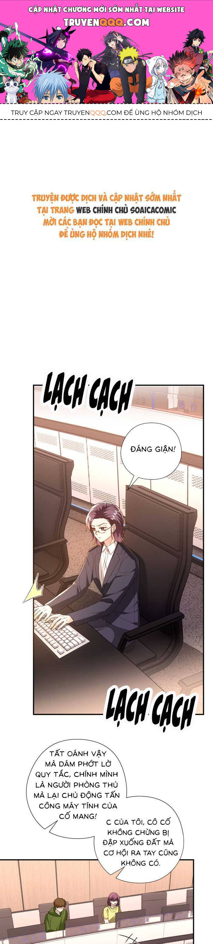 Vợ Của Lục Tổng Không Phải Dạng Vừa Chap 182 - Next Chap 183