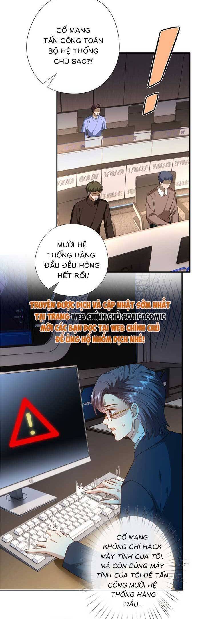 Vợ Của Lục Tổng Không Phải Dạng Vừa Chap 182 - Next Chap 183
