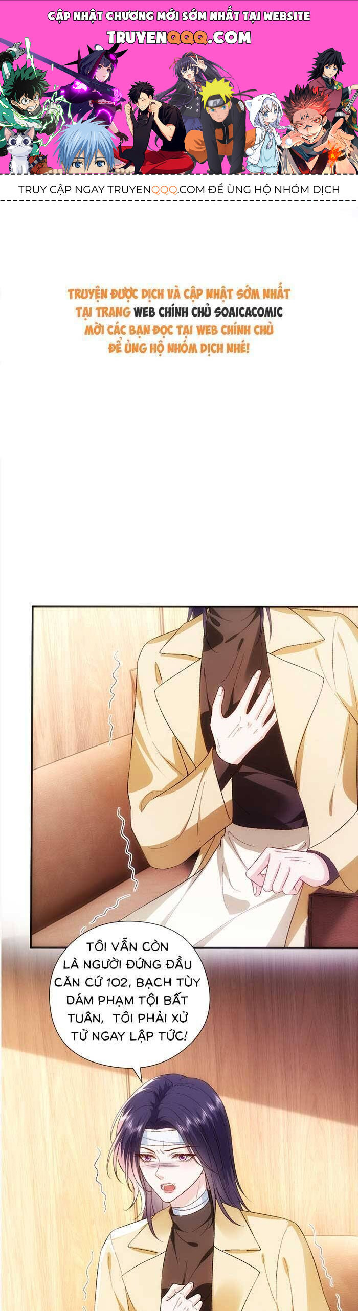 Vợ Của Lục Tổng Không Phải Dạng Vừa Chap 185 - Next Chap 186