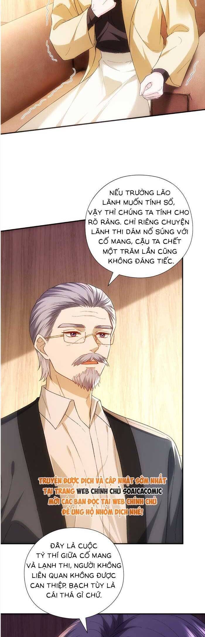 Vợ Của Lục Tổng Không Phải Dạng Vừa Chap 185 - Next Chap 186