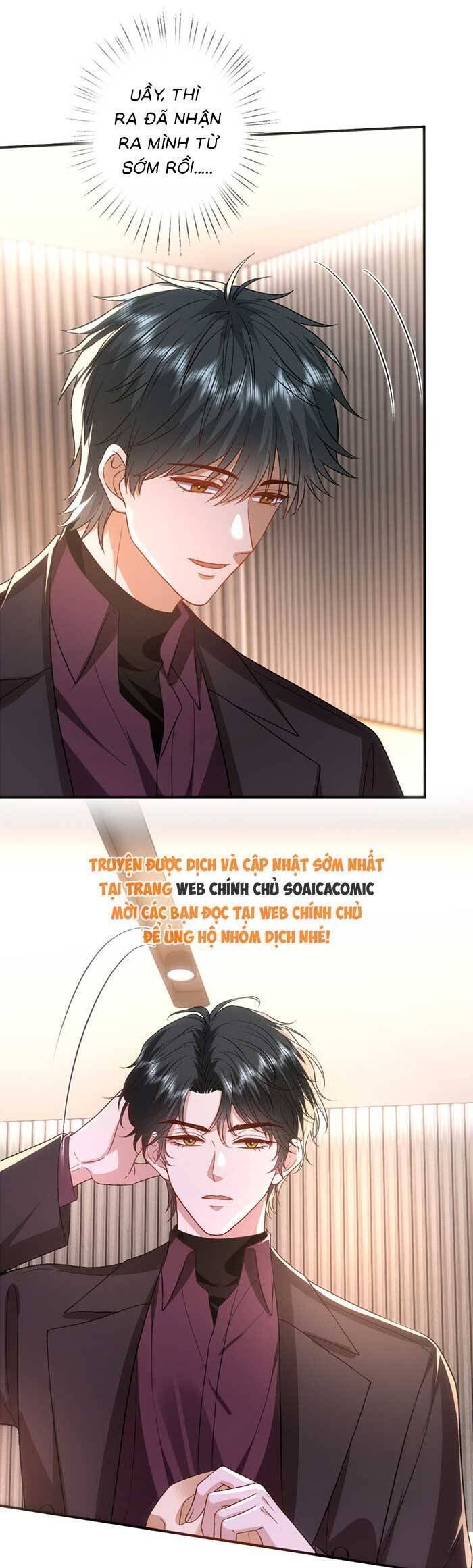 Vợ Của Lục Tổng Không Phải Dạng Vừa Chap 185 - Next Chap 186