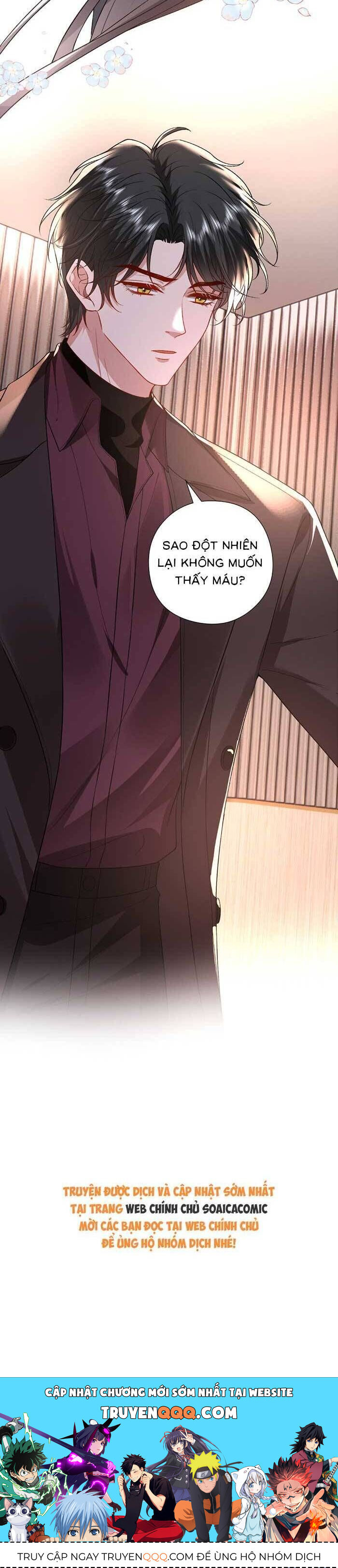 Vợ Của Lục Tổng Không Phải Dạng Vừa Chap 185 - Next Chap 186