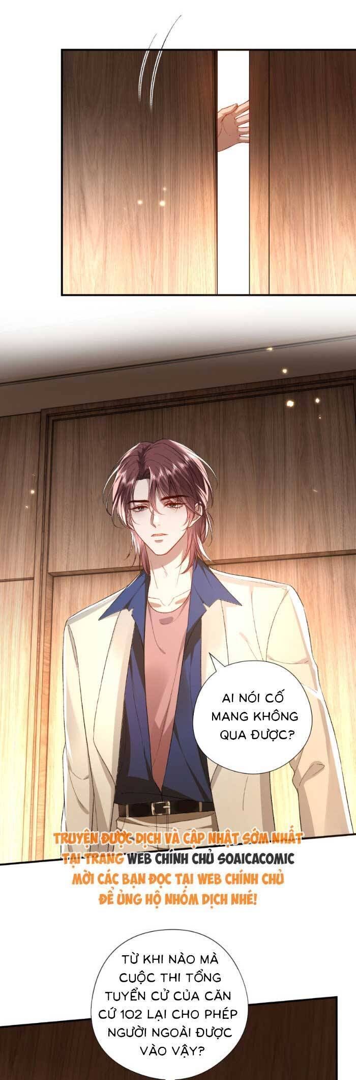 Vợ Của Lục Tổng Không Phải Dạng Vừa Chap 186 - Next Chap 187