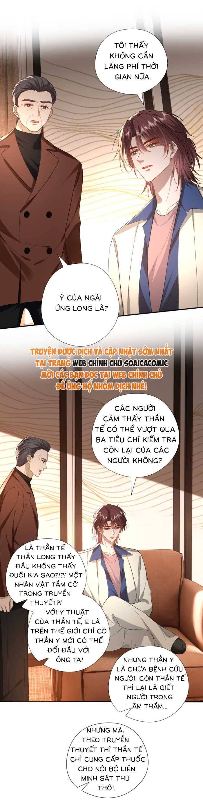 Vợ Của Lục Tổng Không Phải Dạng Vừa Chap 186 - Next Chap 187