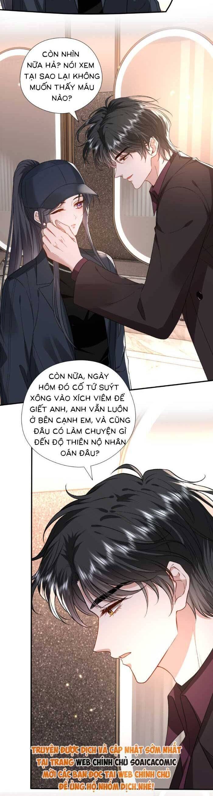 Vợ Của Lục Tổng Không Phải Dạng Vừa Chap 186 - Next Chap 187