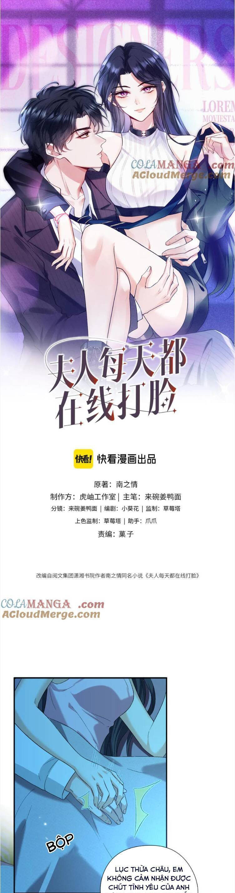 Vợ Của Lục Tổng Không Phải Dạng Vừa Chap 193 - Next Chap 194