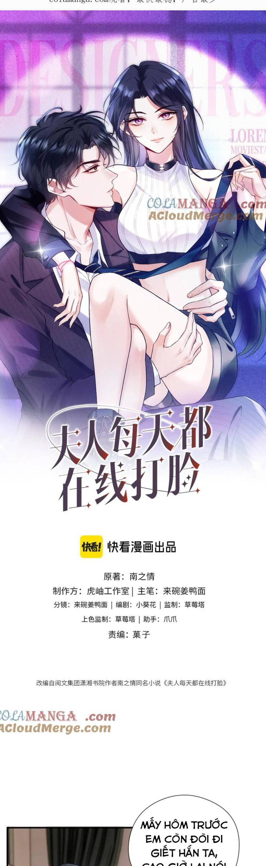 Vợ Của Lục Tổng Không Phải Dạng Vừa Chap 194 - Next Chap 195