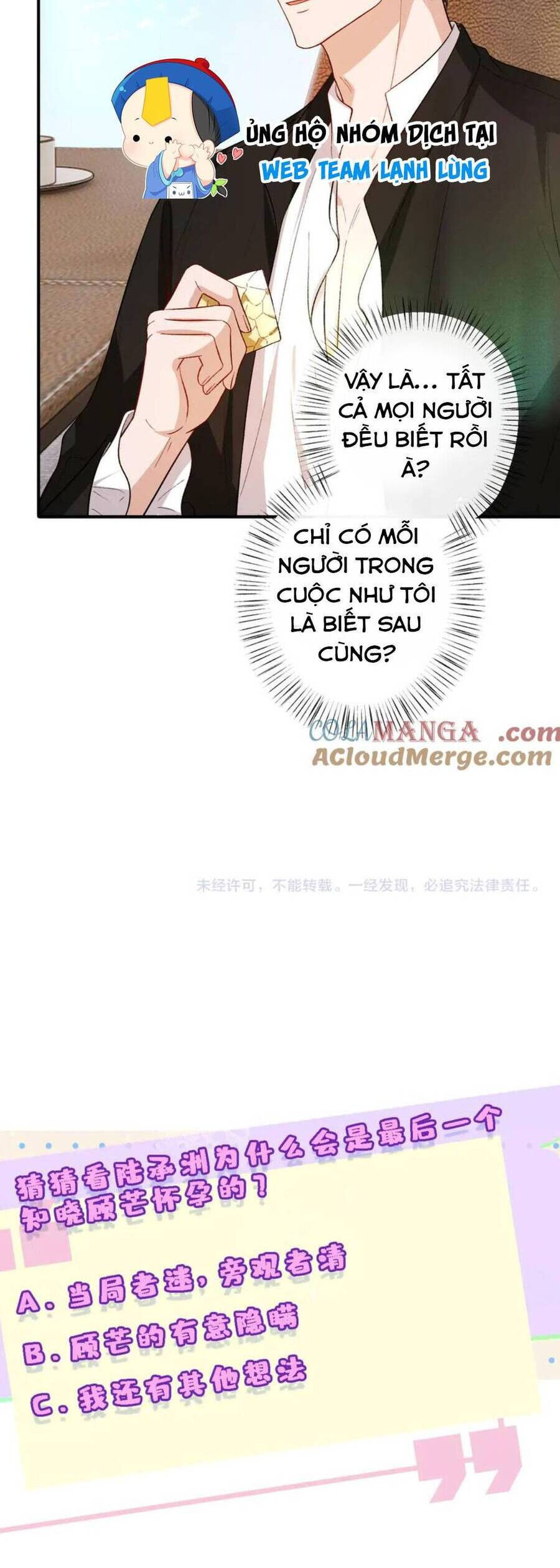 Vợ Của Lục Tổng Không Phải Dạng Vừa Chap 194 - Next Chap 195