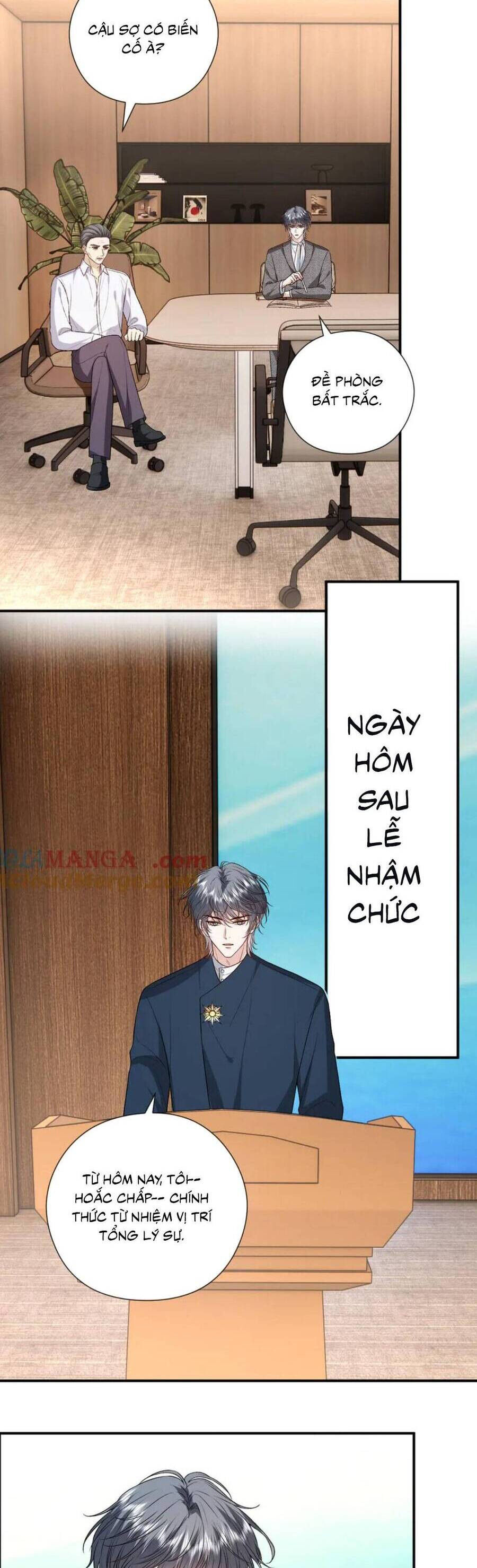 Vợ Của Lục Tổng Không Phải Dạng Vừa Chap 195 - Next Chap 196