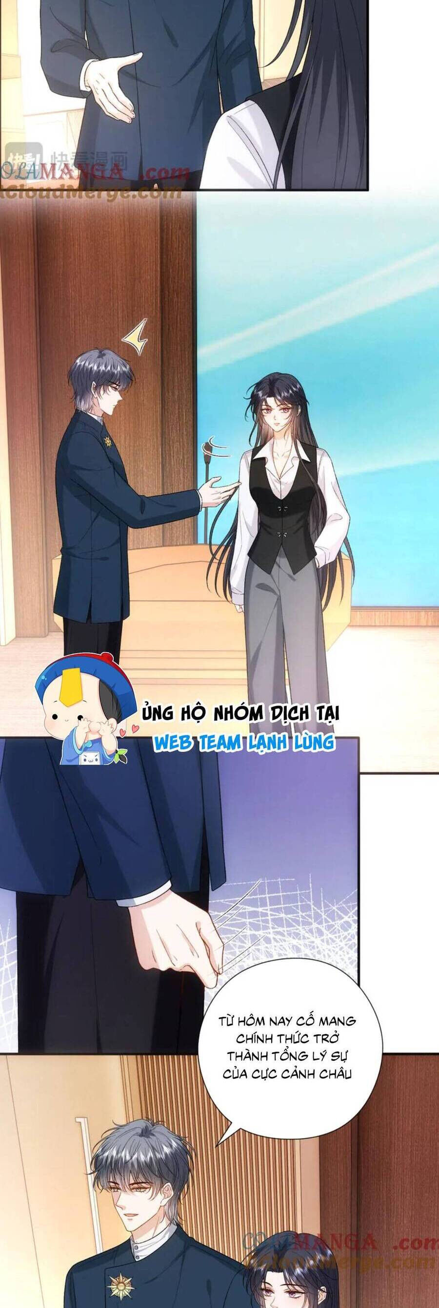 Vợ Của Lục Tổng Không Phải Dạng Vừa Chap 195 - Next Chap 196