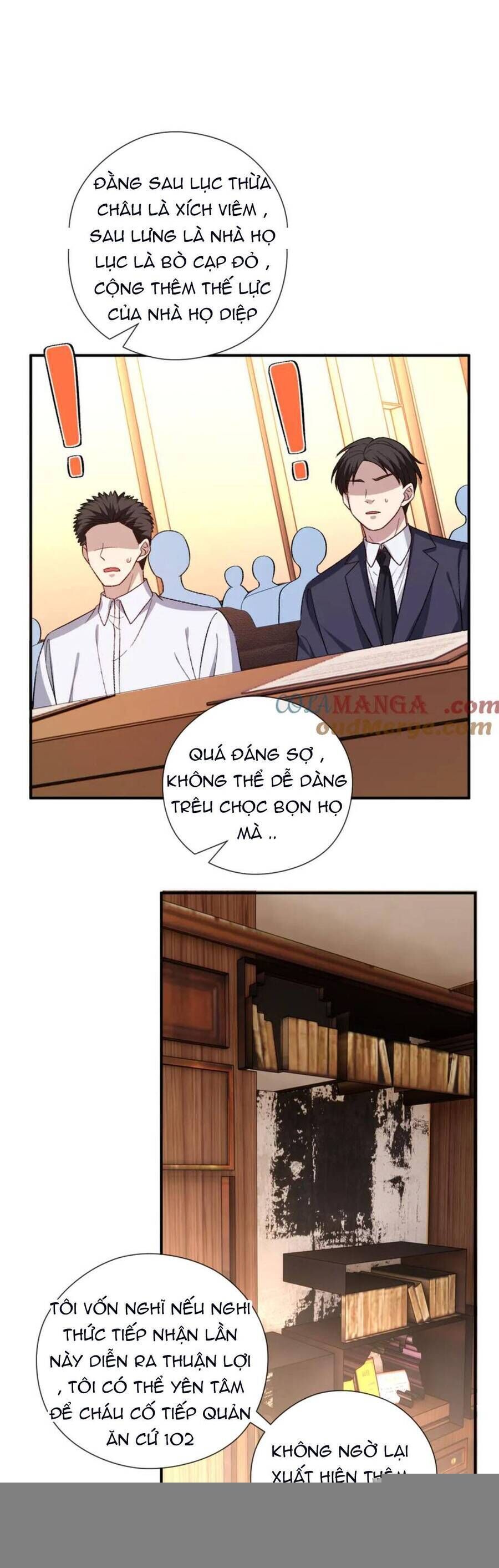 Vợ Của Lục Tổng Không Phải Dạng Vừa Chap 196 - Next Chap 197