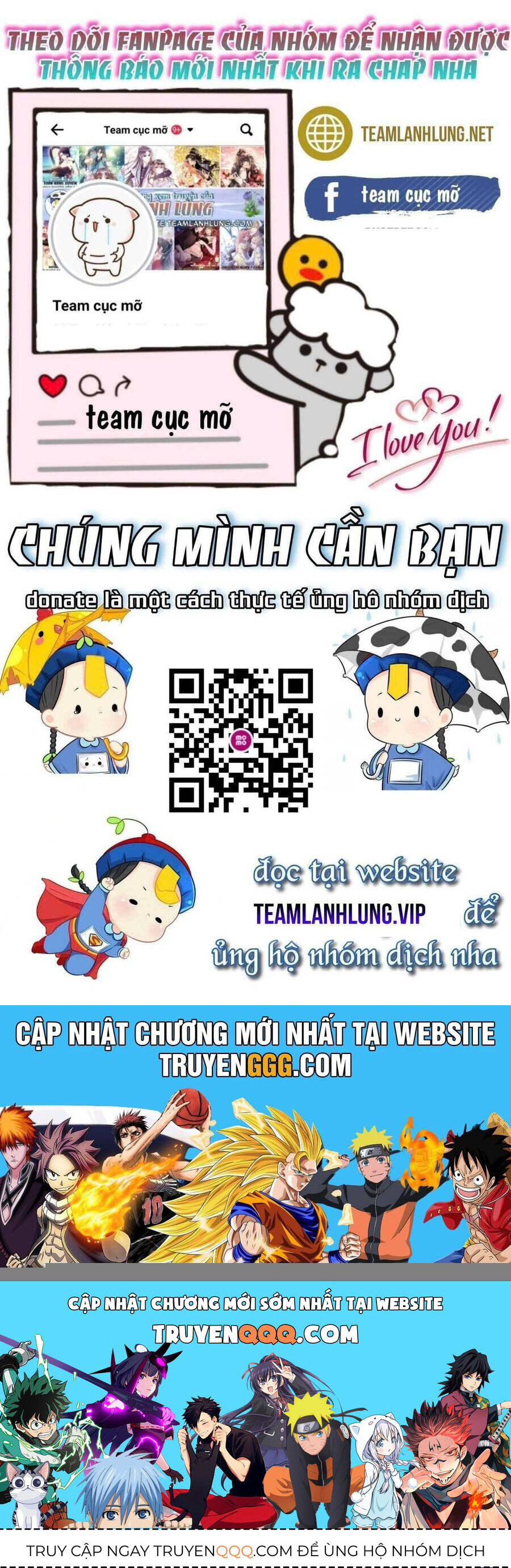 Vợ Của Lục Tổng Không Phải Dạng Vừa Chap 196 - Next Chap 197