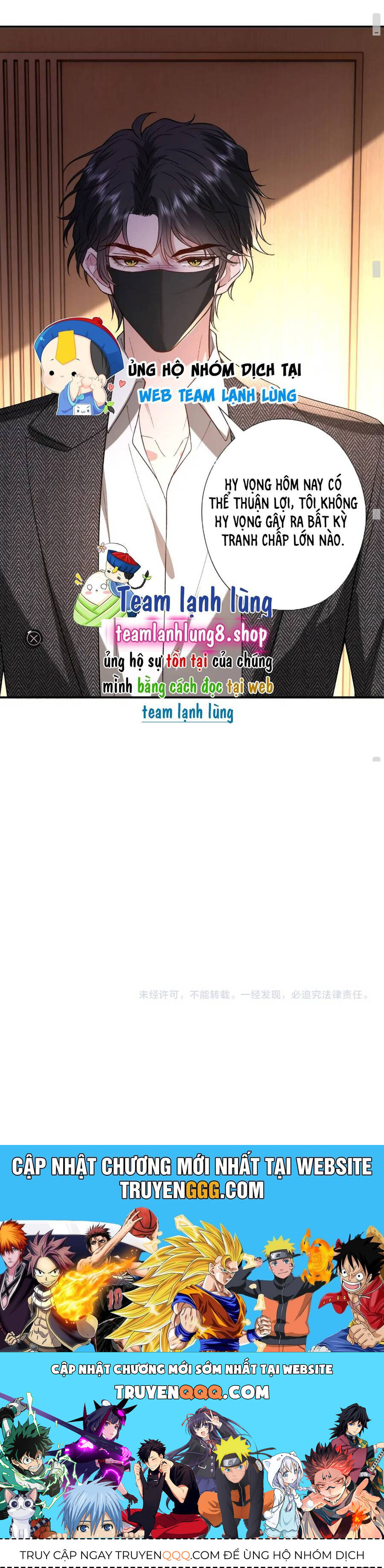 Vợ Của Lục Tổng Không Phải Dạng Vừa Chap 199 - Next Chap 200