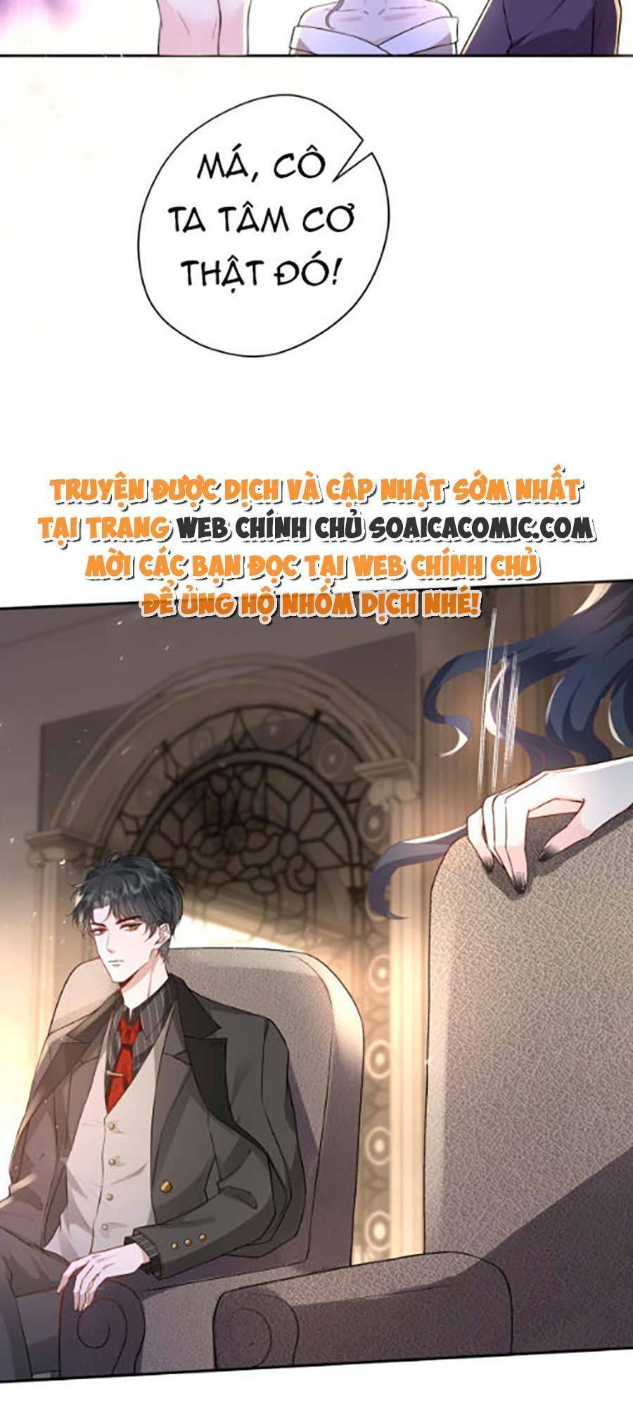 Vợ Của Lục Tổng Không Phải Dạng Vừa Chap 2 - Next Chap 3