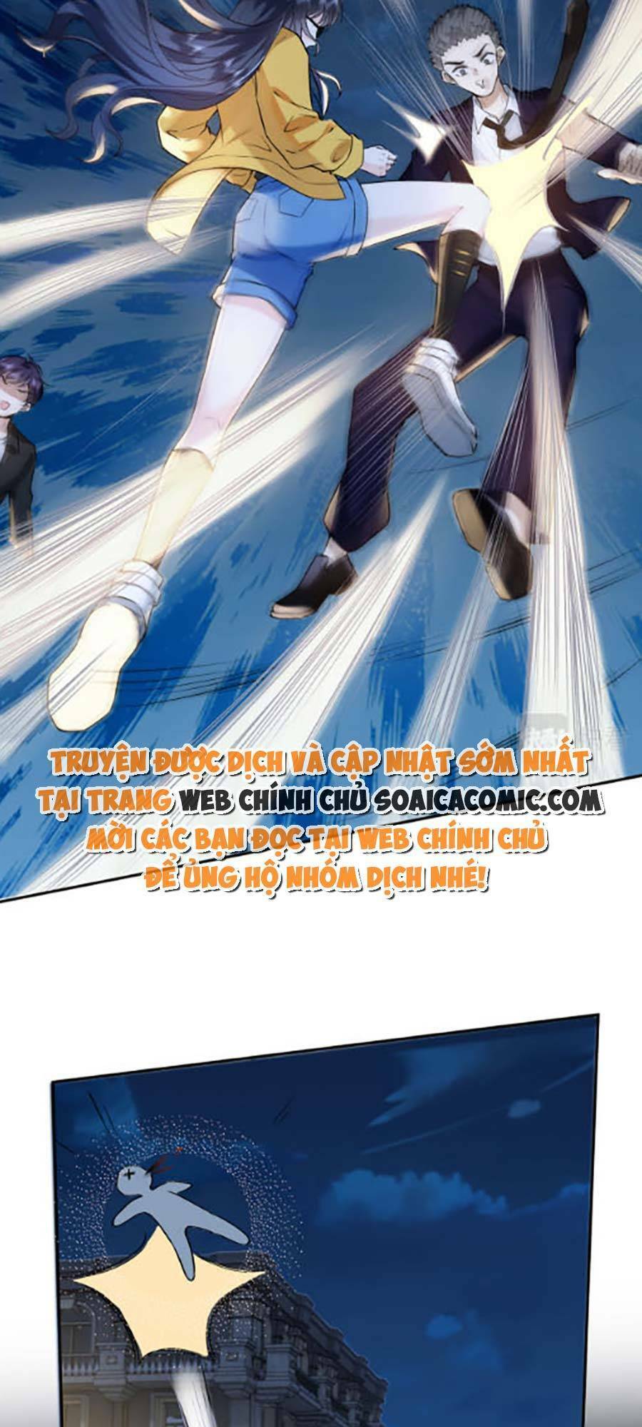 Vợ Của Lục Tổng Không Phải Dạng Vừa Chap 2 - Next Chap 3